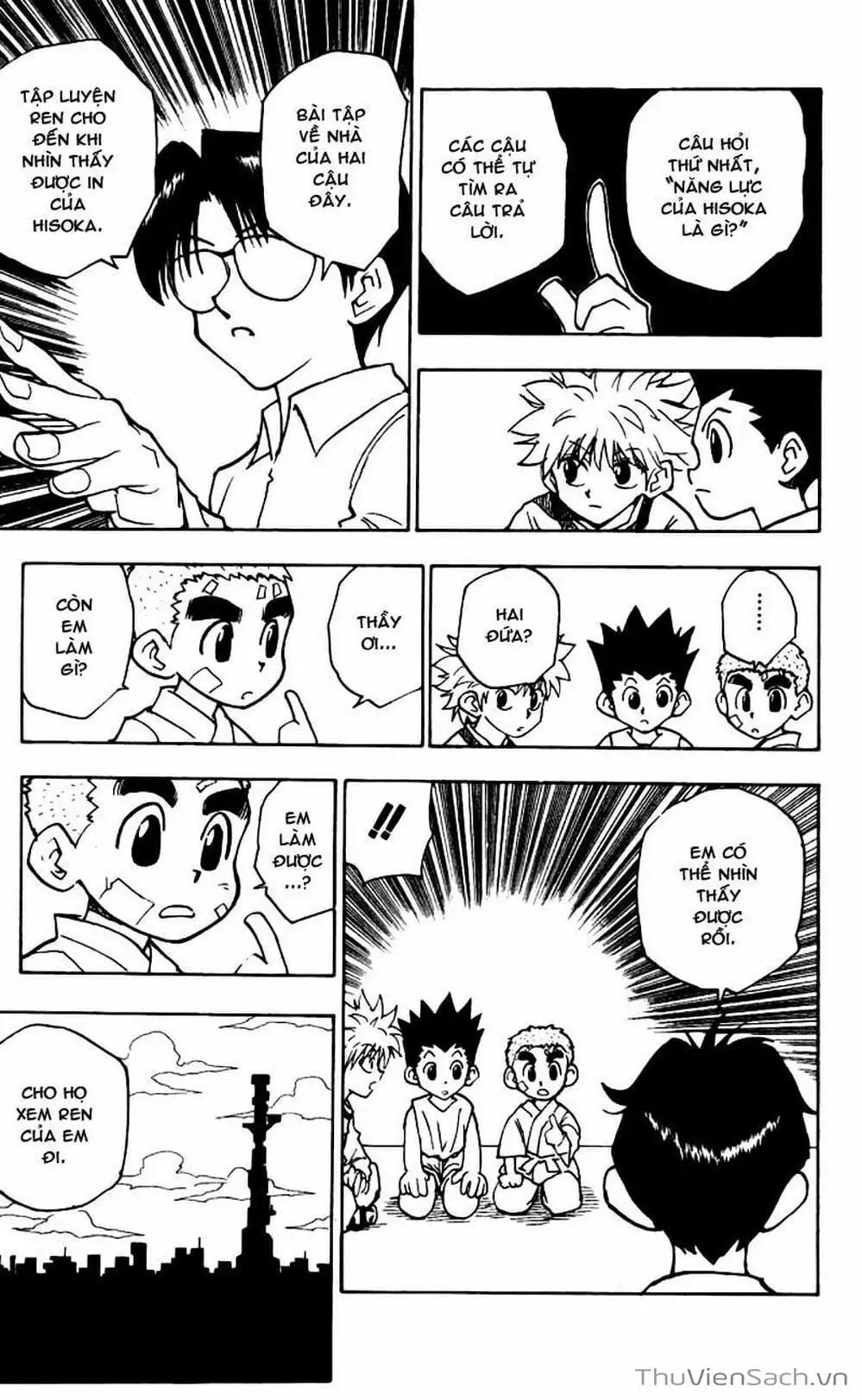 Chapter 66 - Image 11