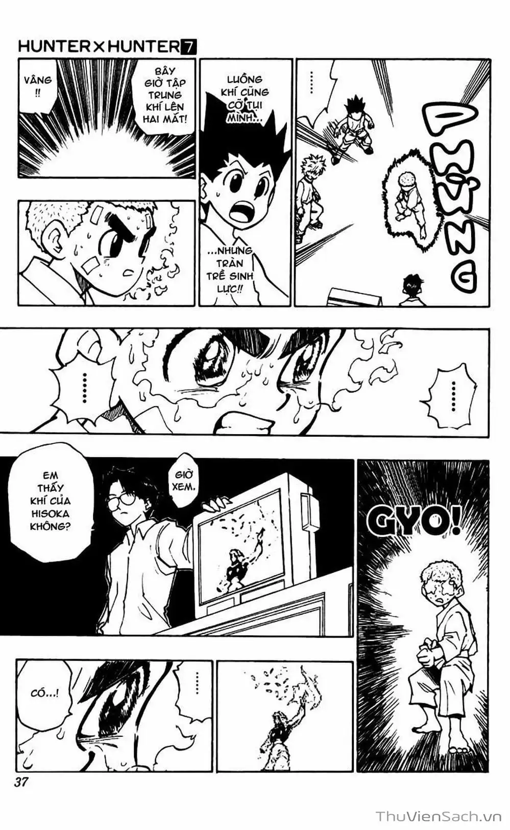 Chapter 66 - Image 13