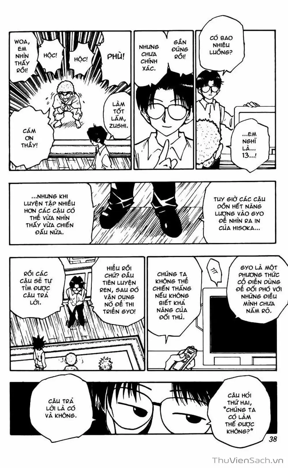 Chapter 66 - Image 14