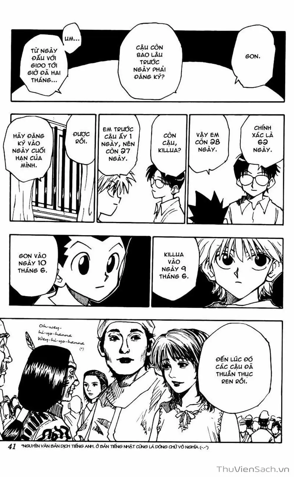 Chapter 66 - Image 17