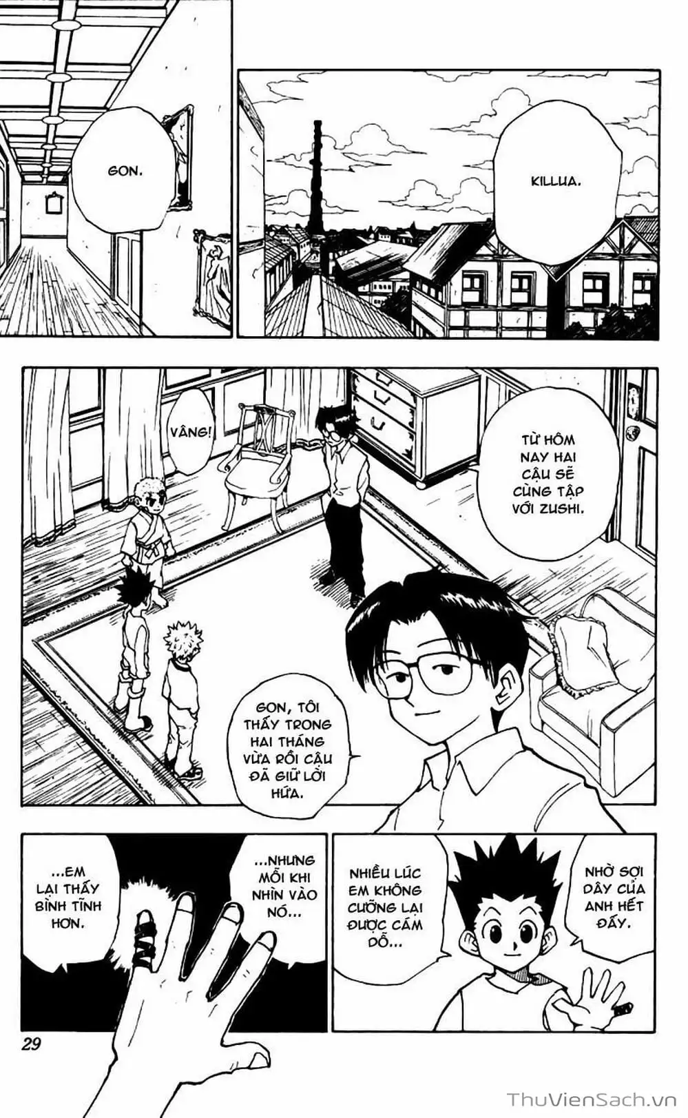 Chapter 66 - Image 5