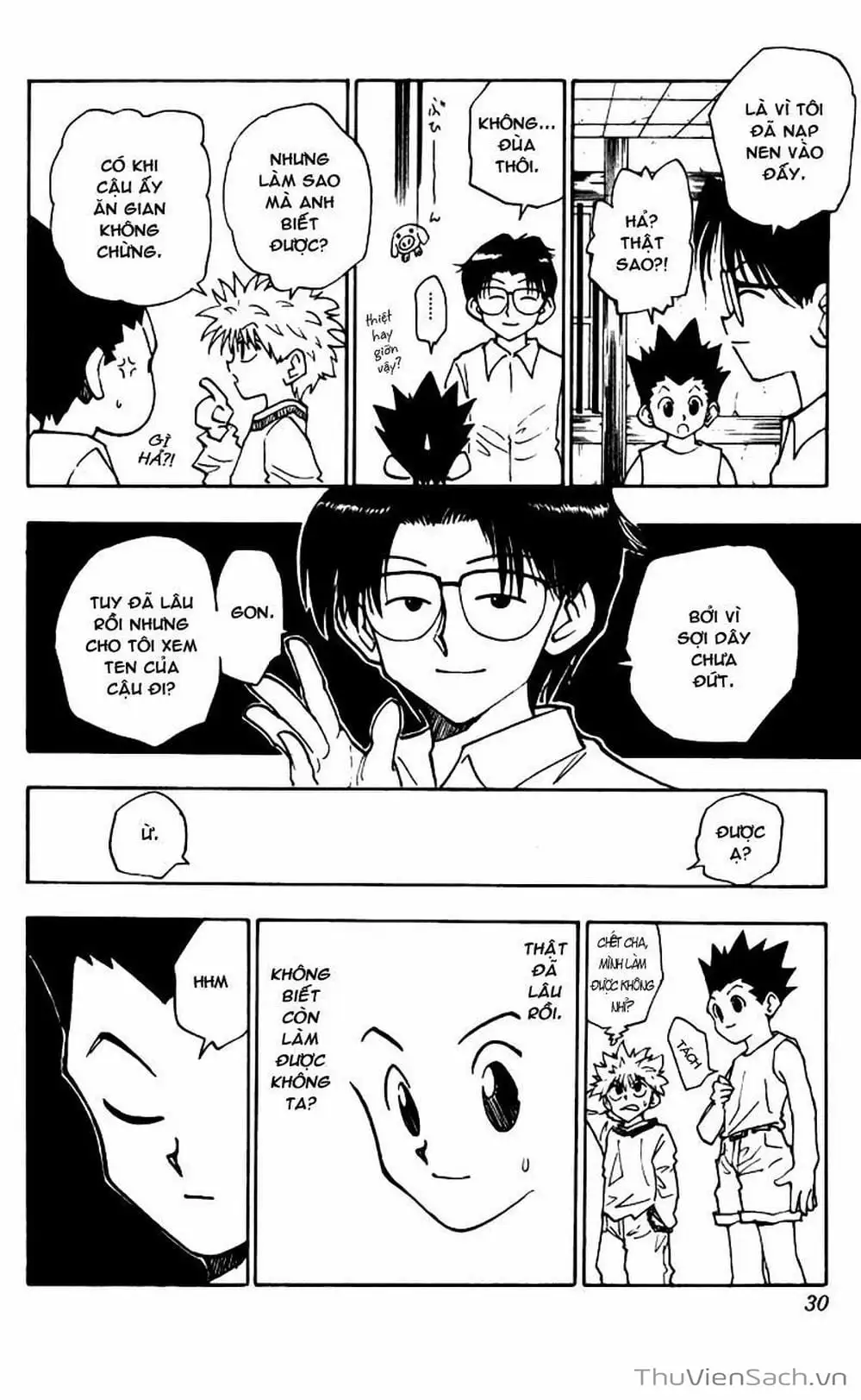 Chapter 66 - Image 6