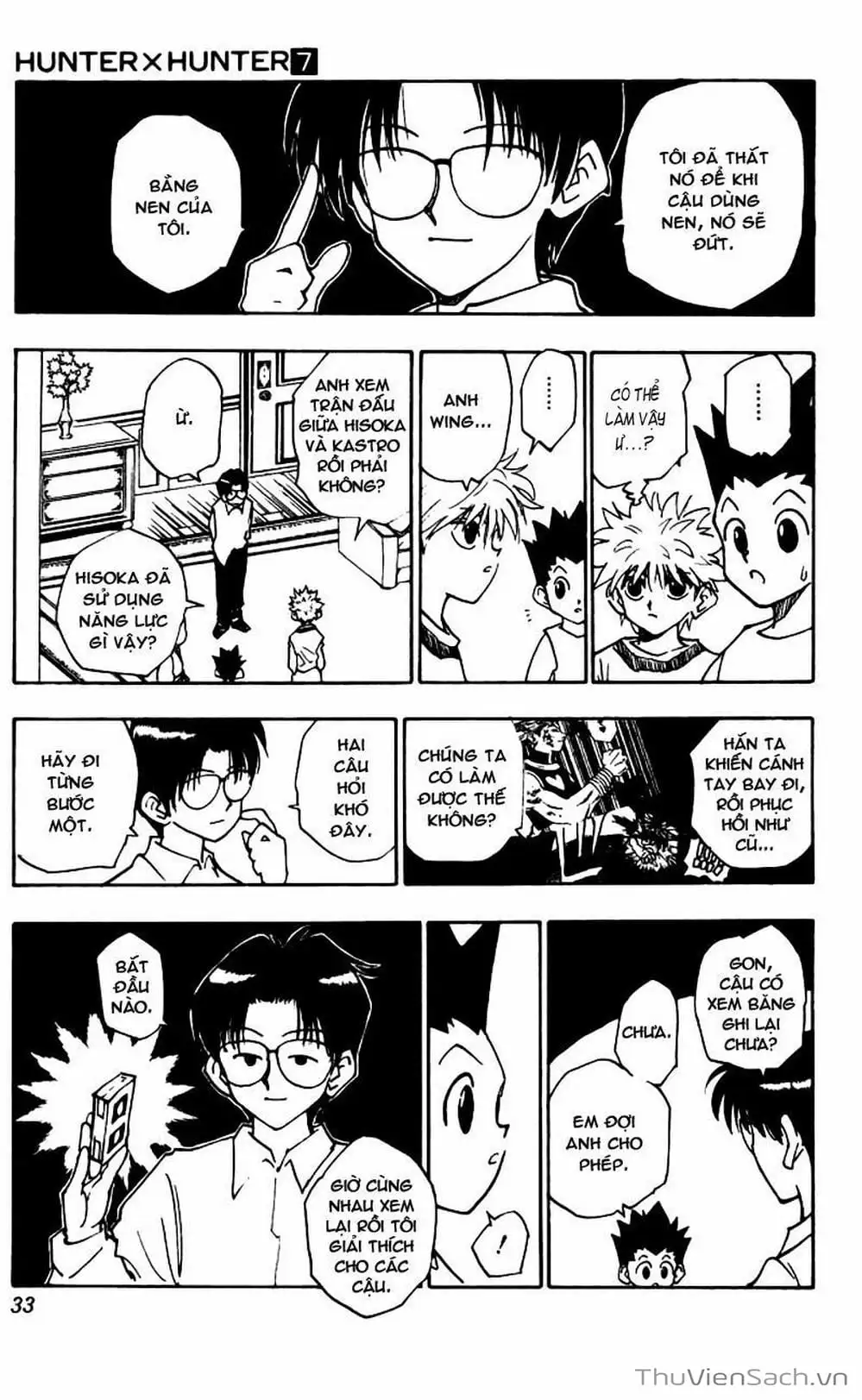 Chapter 66 - Image 9