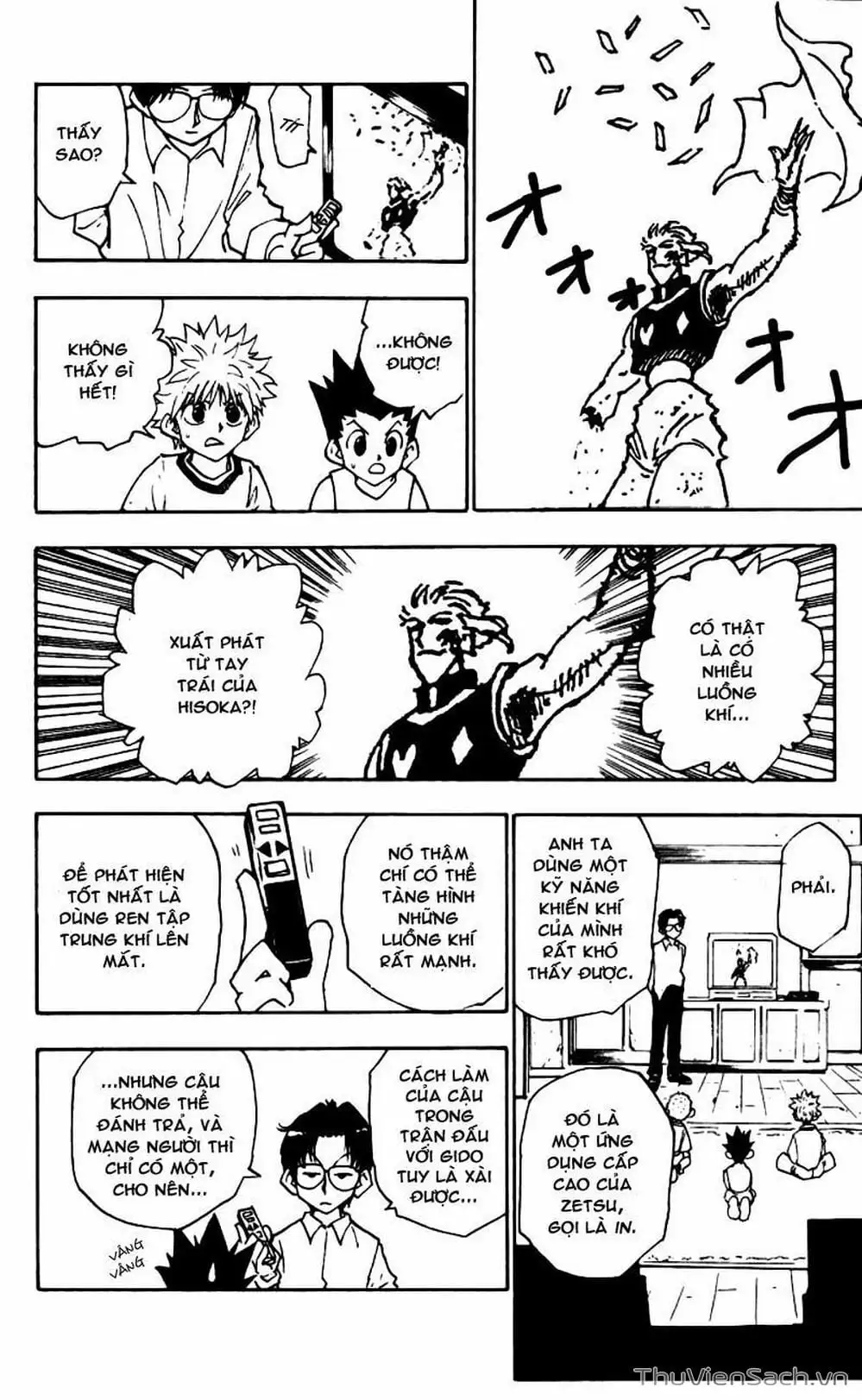 Chapter 66 - Image 10