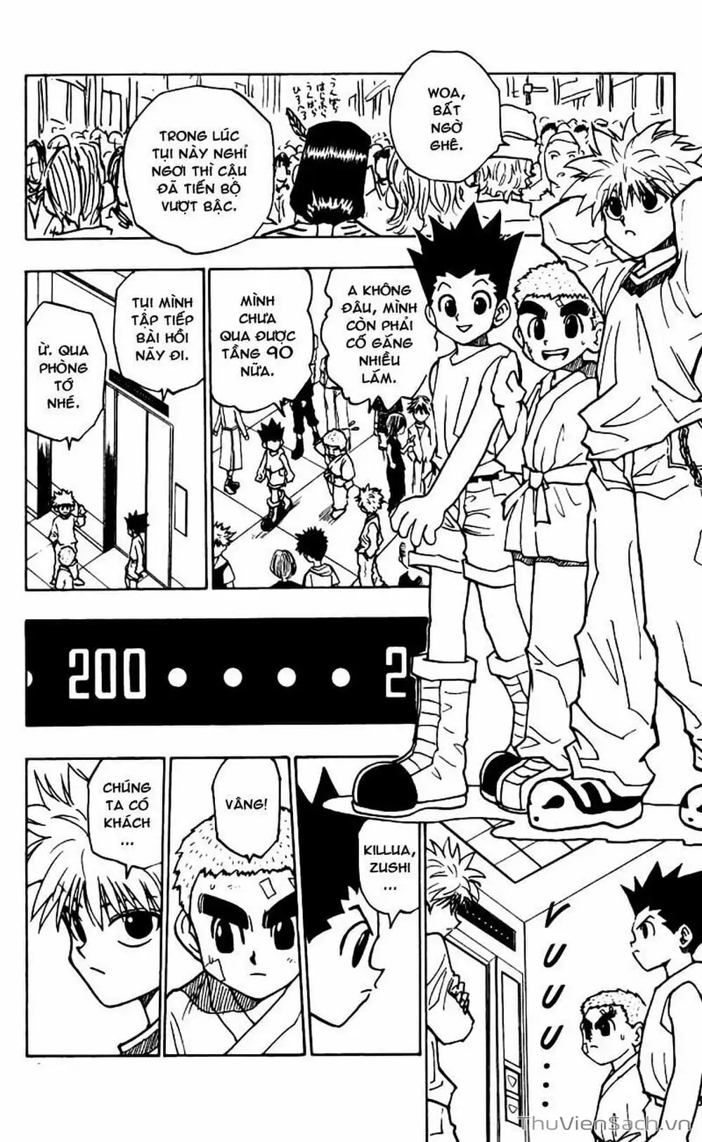 Chapter 67 - Image 1