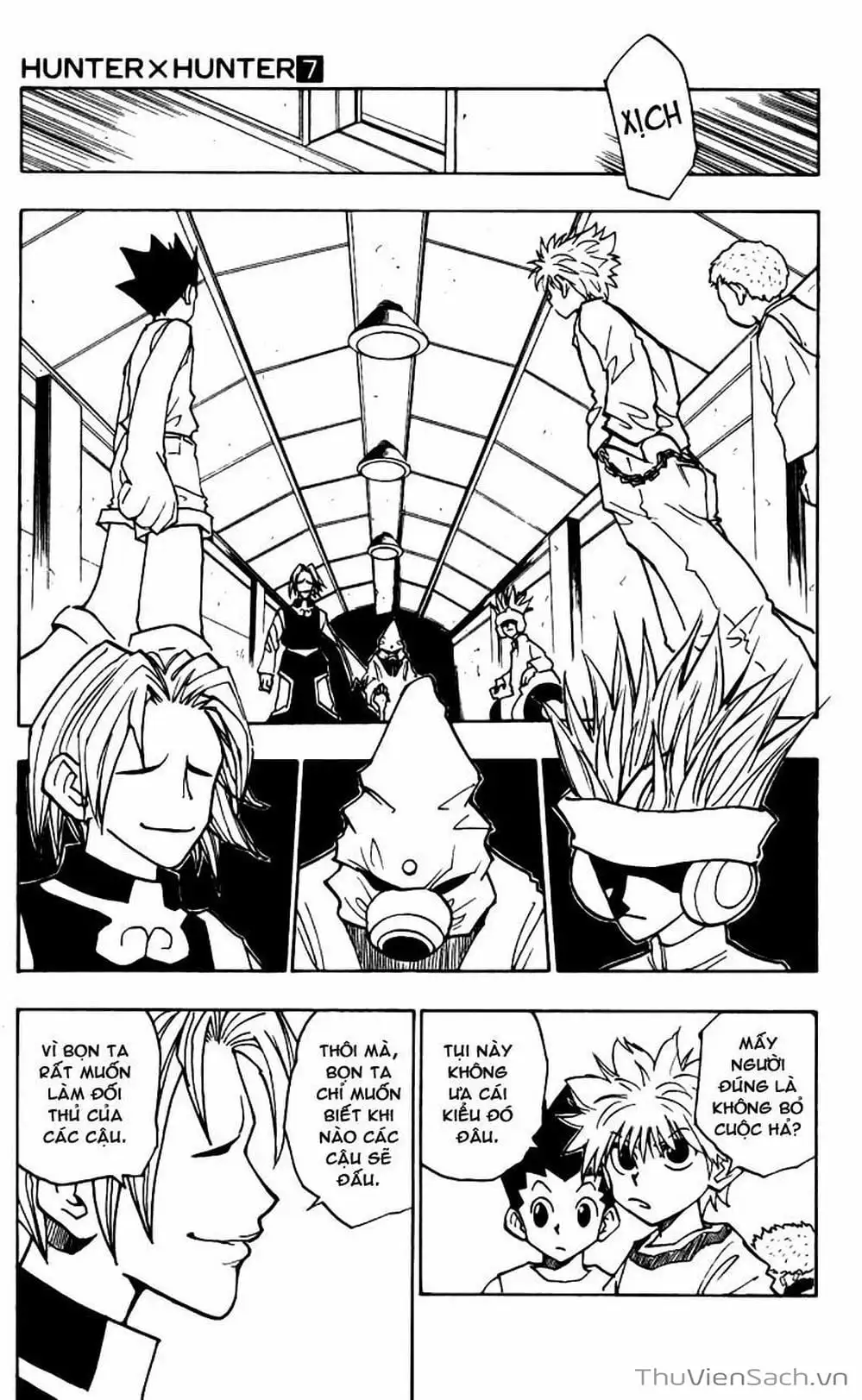 Chapter 67 - Image 2