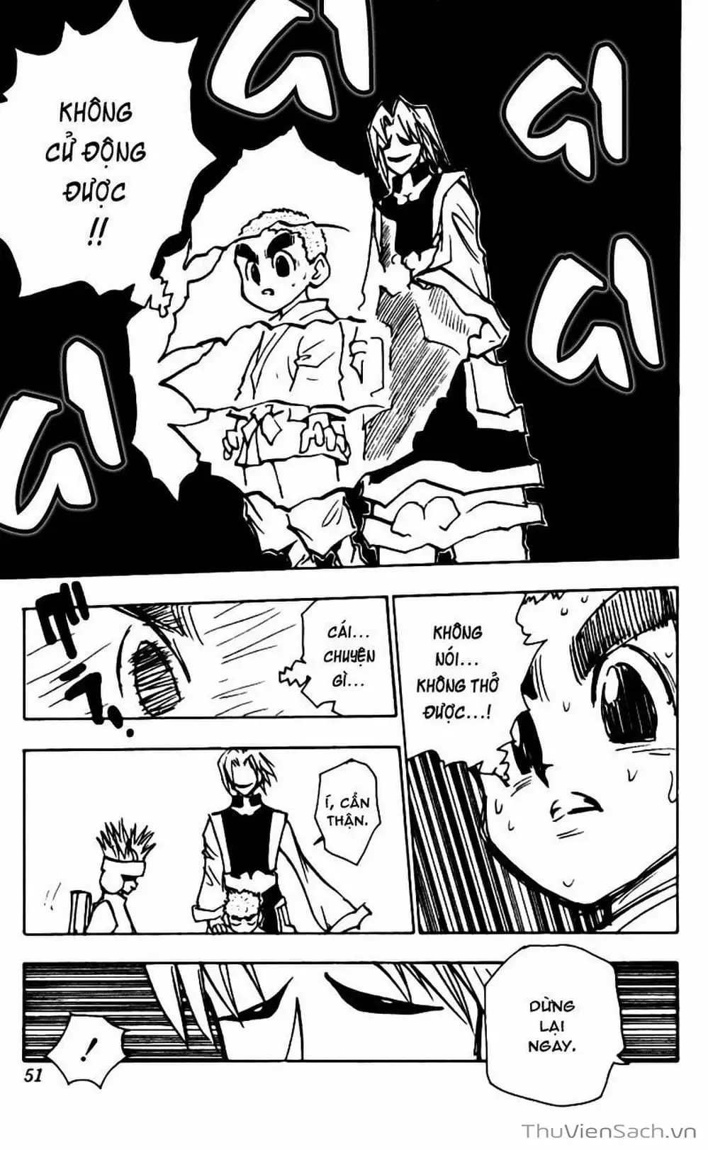 Chapter 67 - Image 11
