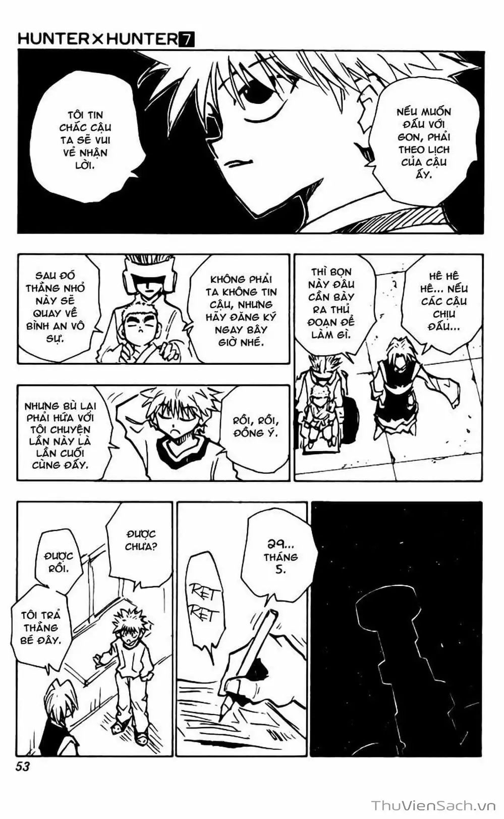 Chapter 67 - Image 13