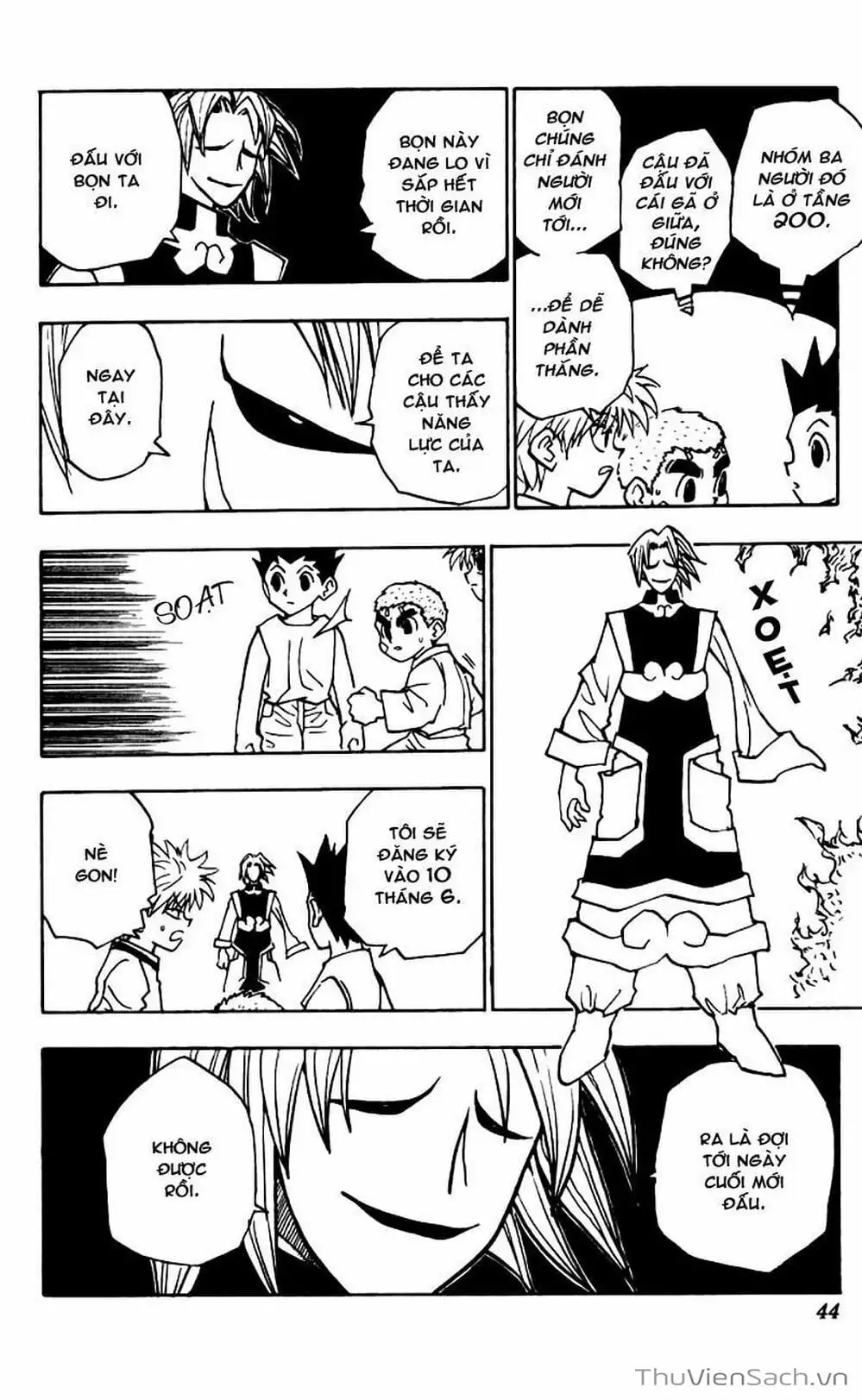 Chapter 67 - Image 3