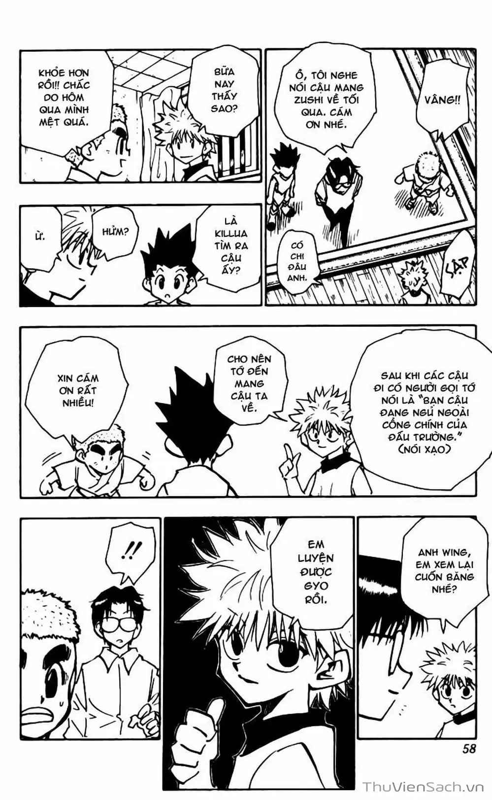 Chapter 68 - Image 1