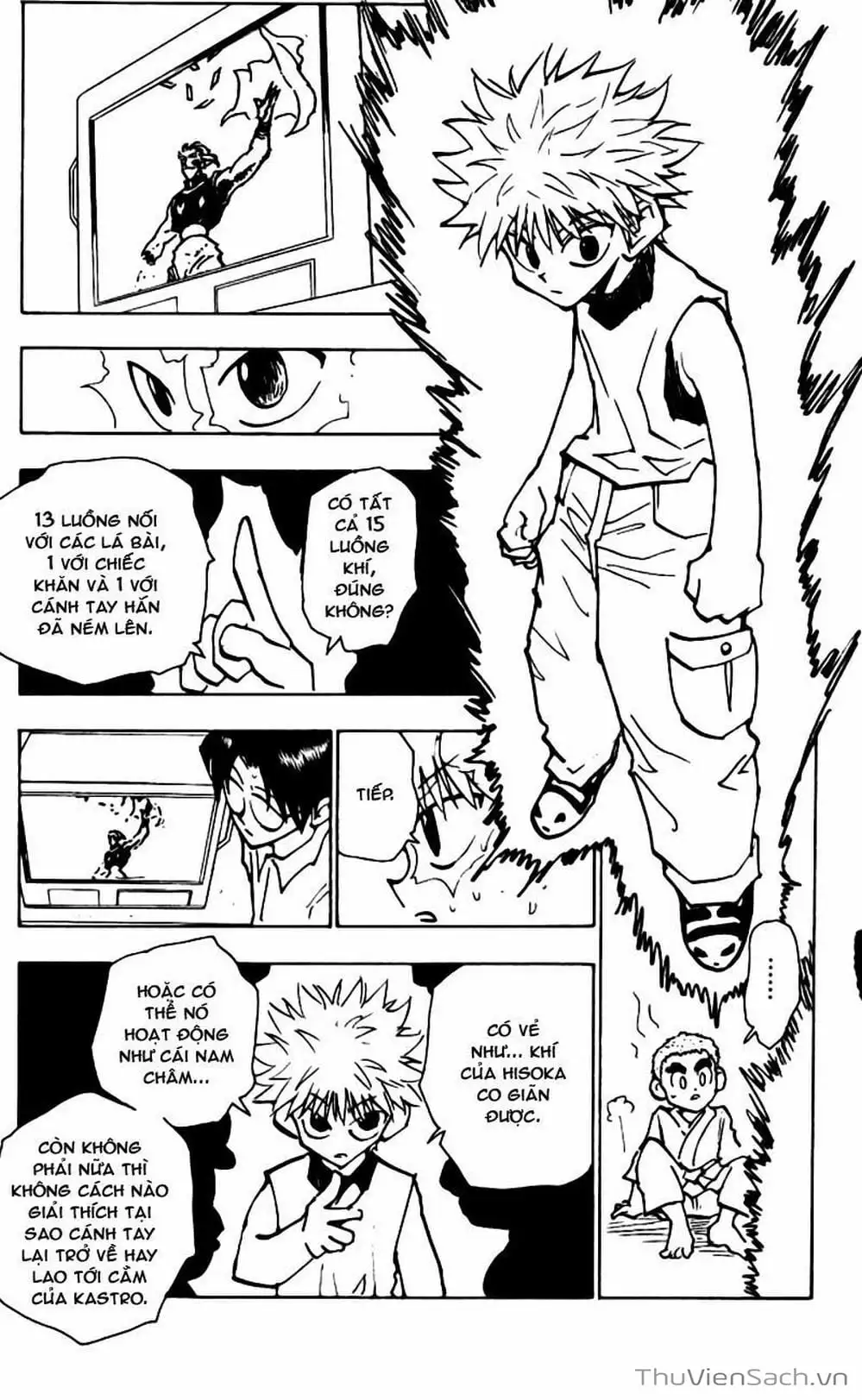 Chapter 68 - Image 2