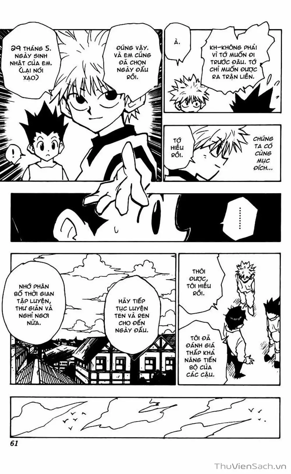Chapter 68 - Image 4