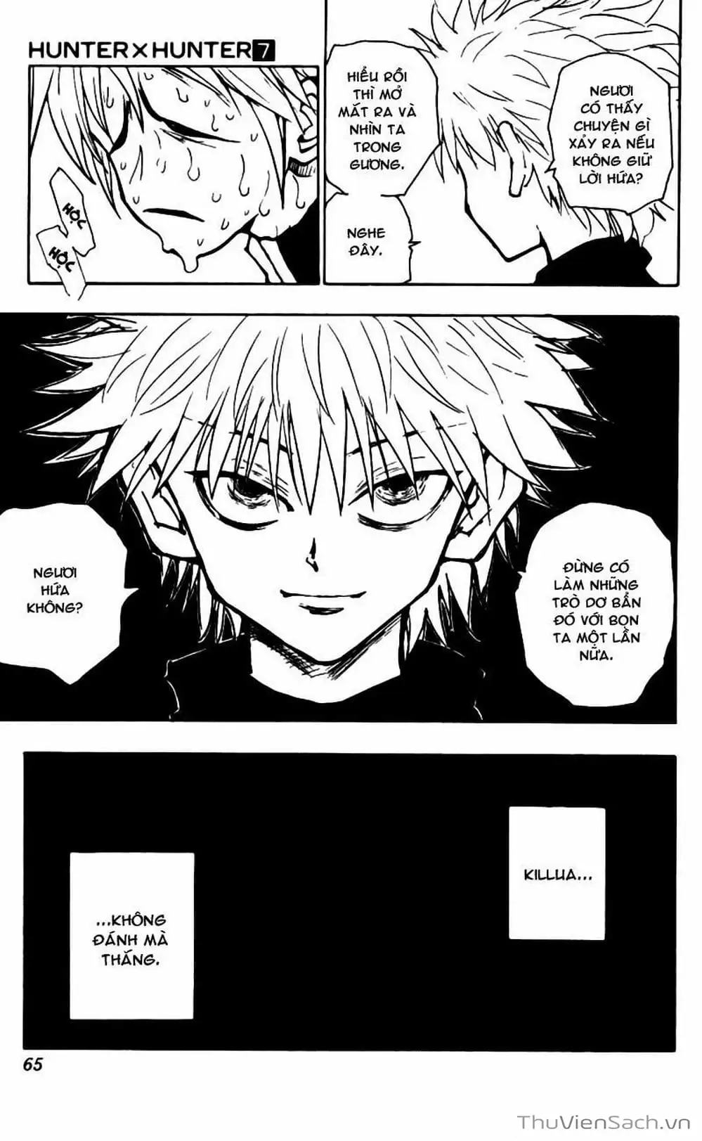 Chapter 68 - Image 8