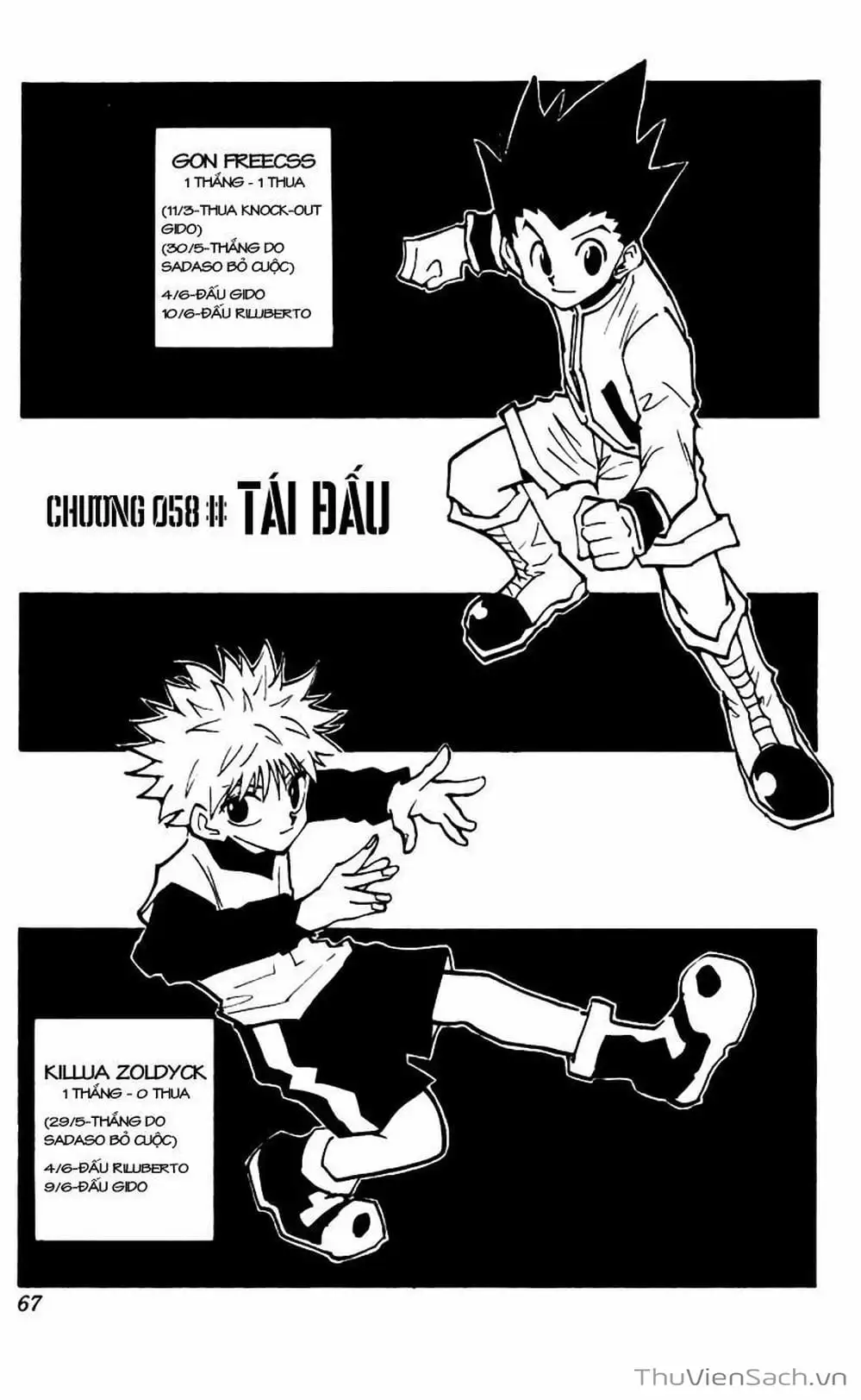 Chapter 68 - Image 10