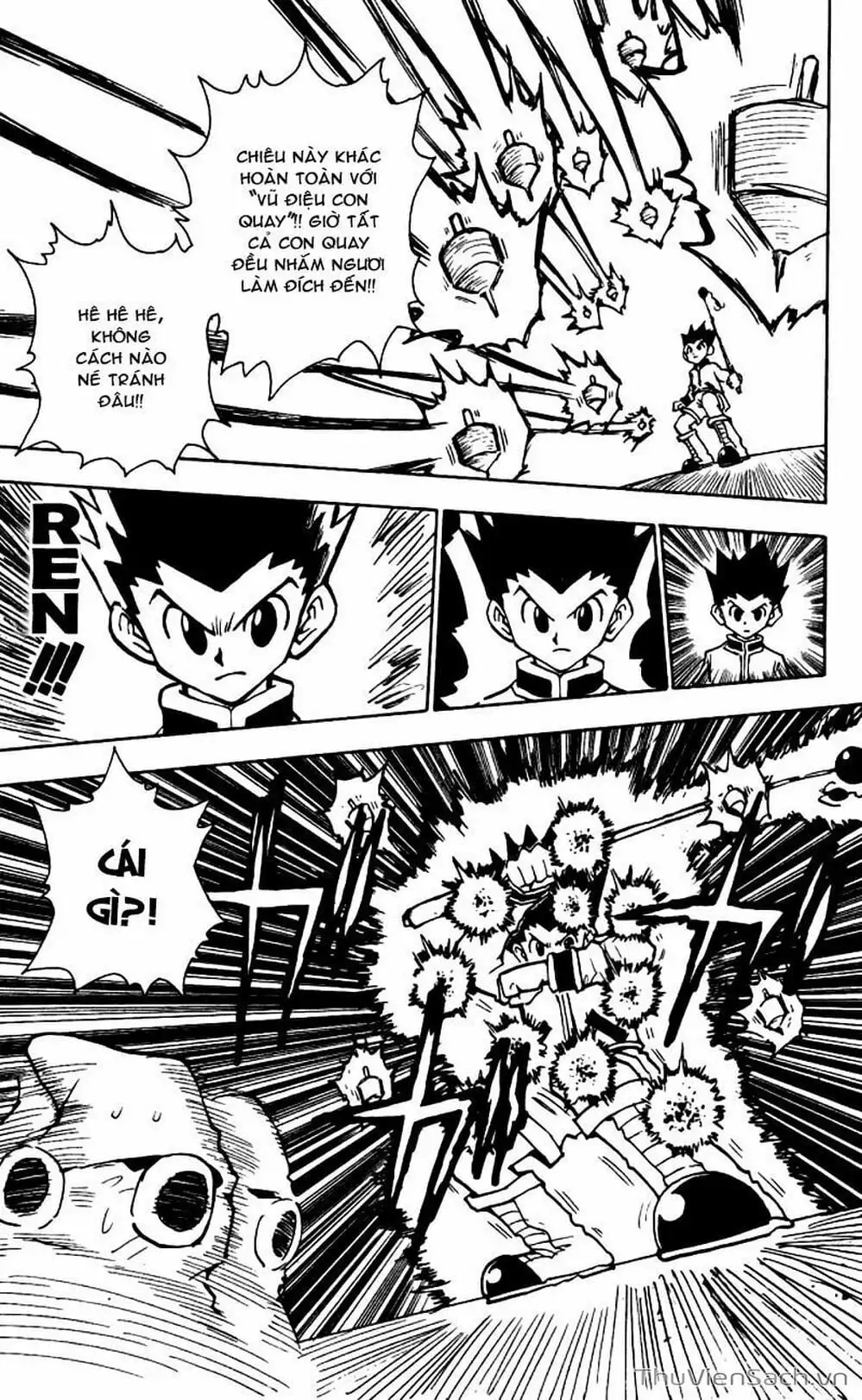 Chapter 69 - Image 2