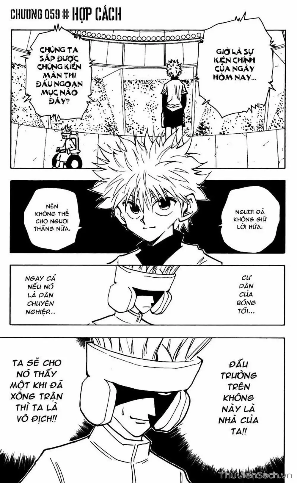 Chapter 69 - Image 14