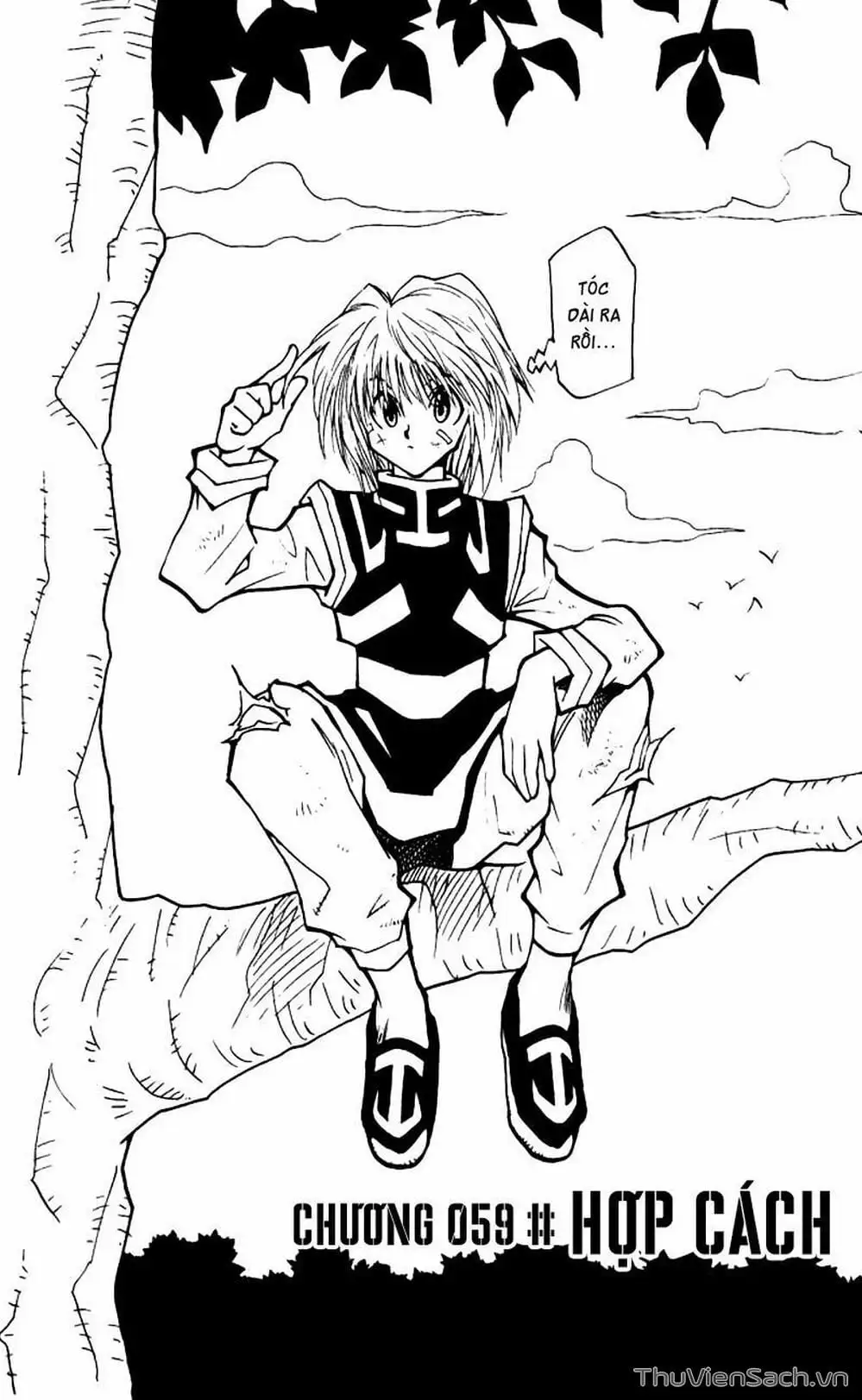 Chapter 69 - Image 16