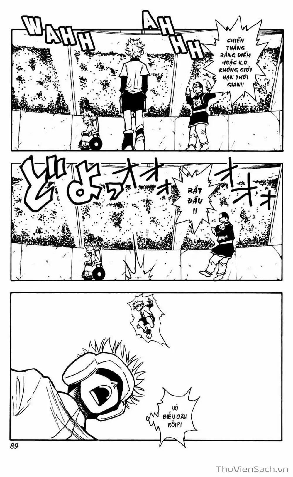 Chapter 69 - Image 17