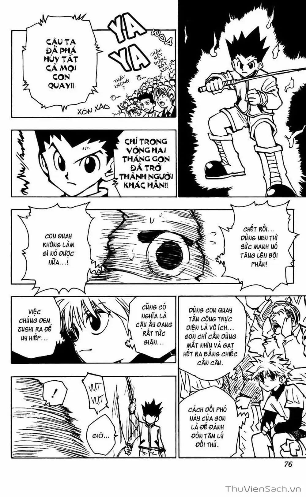 Chapter 69 - Image 3