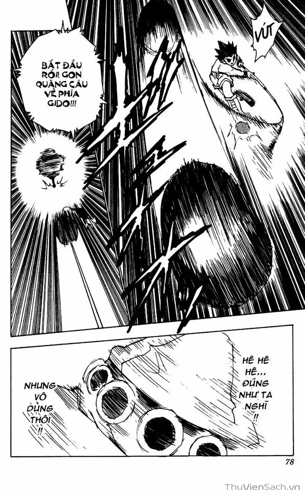 Chapter 69 - Image 5