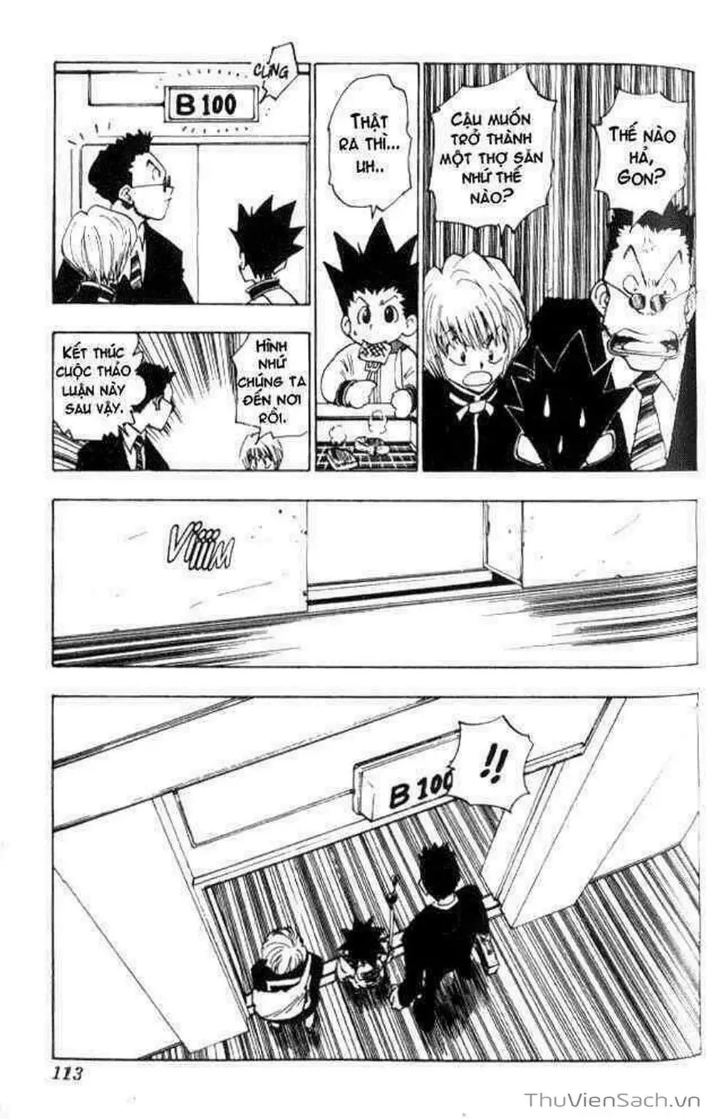 Chapter 7 - Image 2