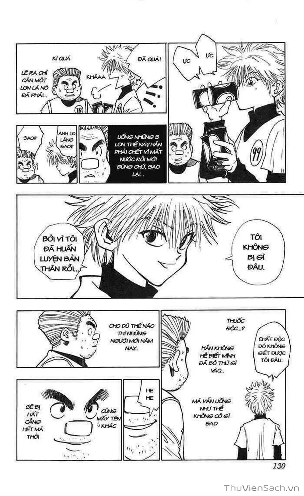 Chapter 7 - Image 17