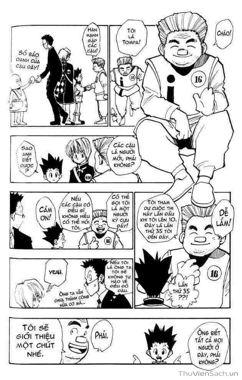 Chapter 7 - Image 7
