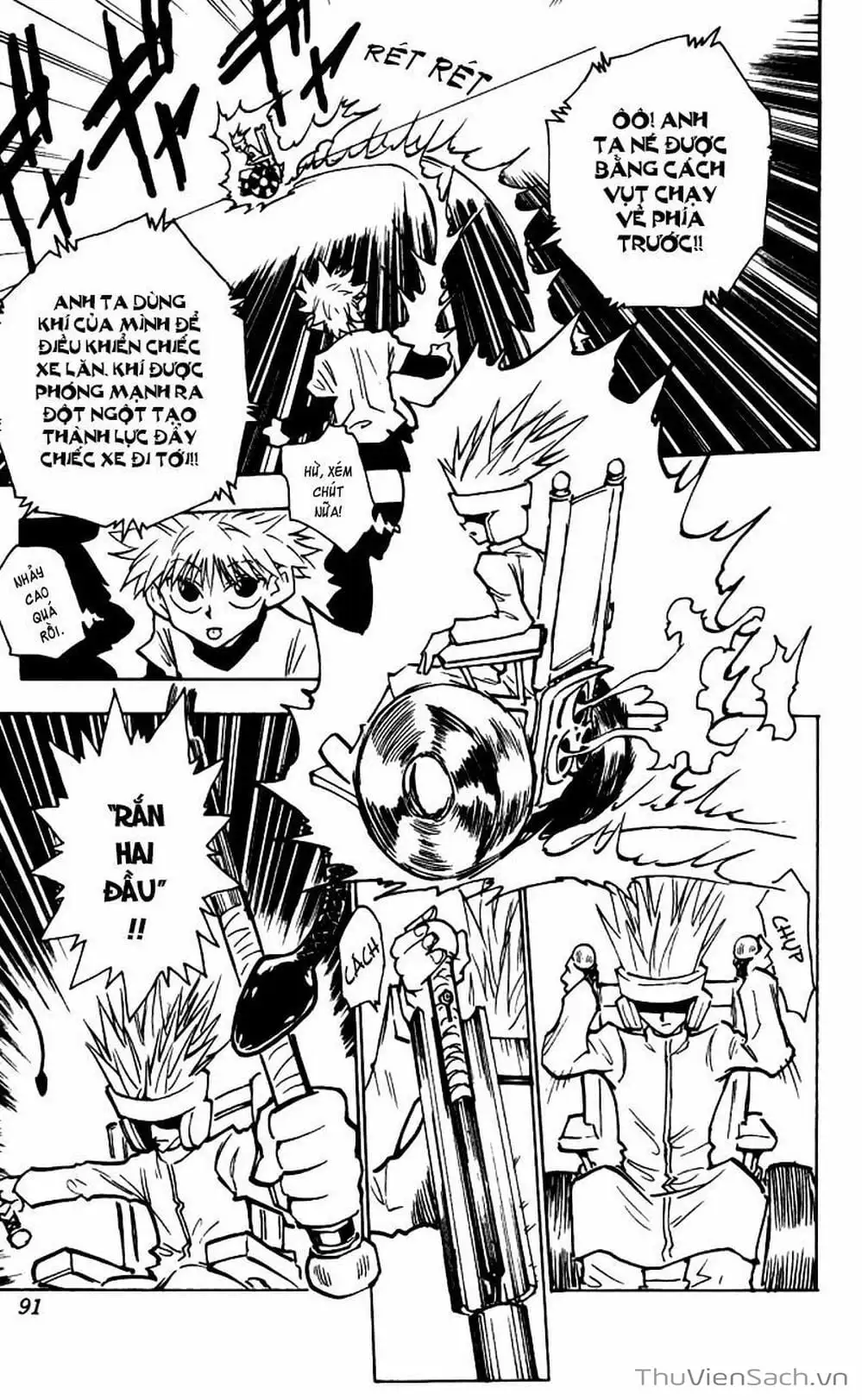 Chapter 70 - Image 2