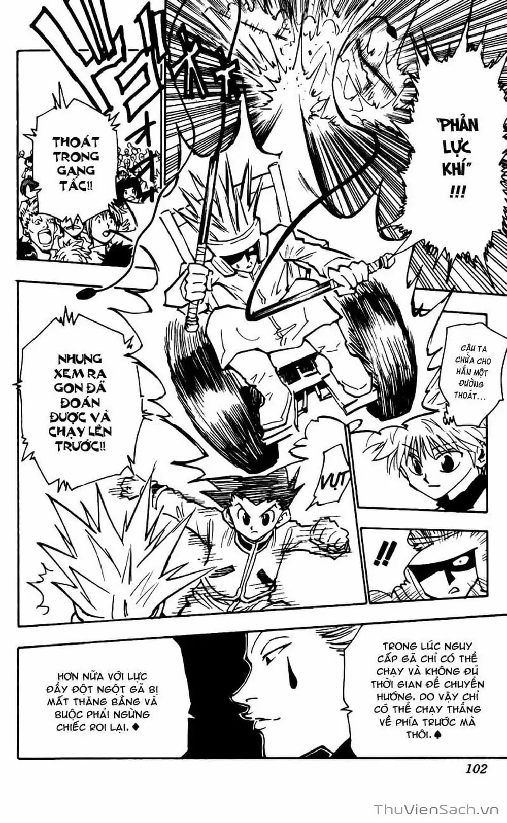 Chapter 70 - Image 13