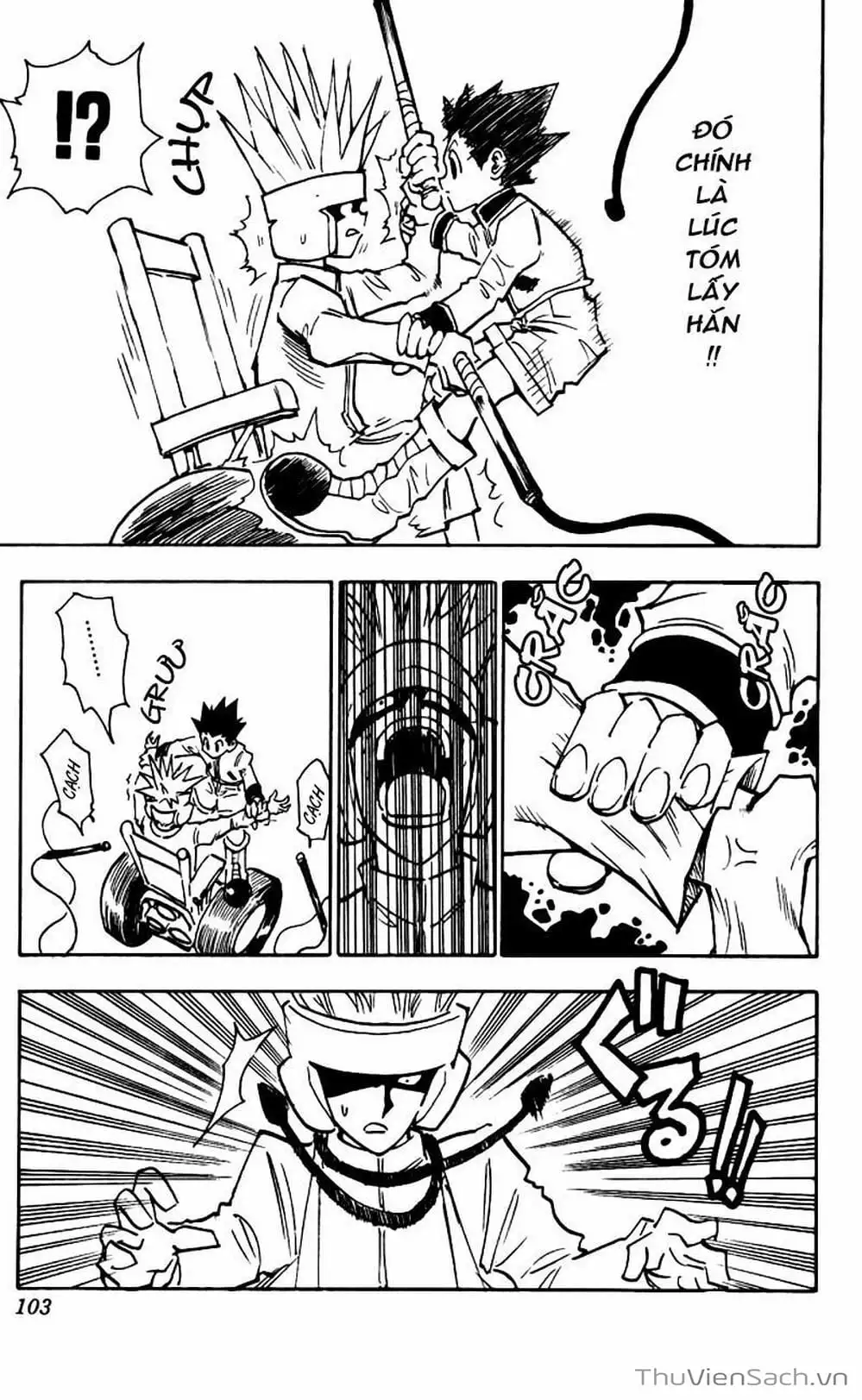 Chapter 70 - Image 14