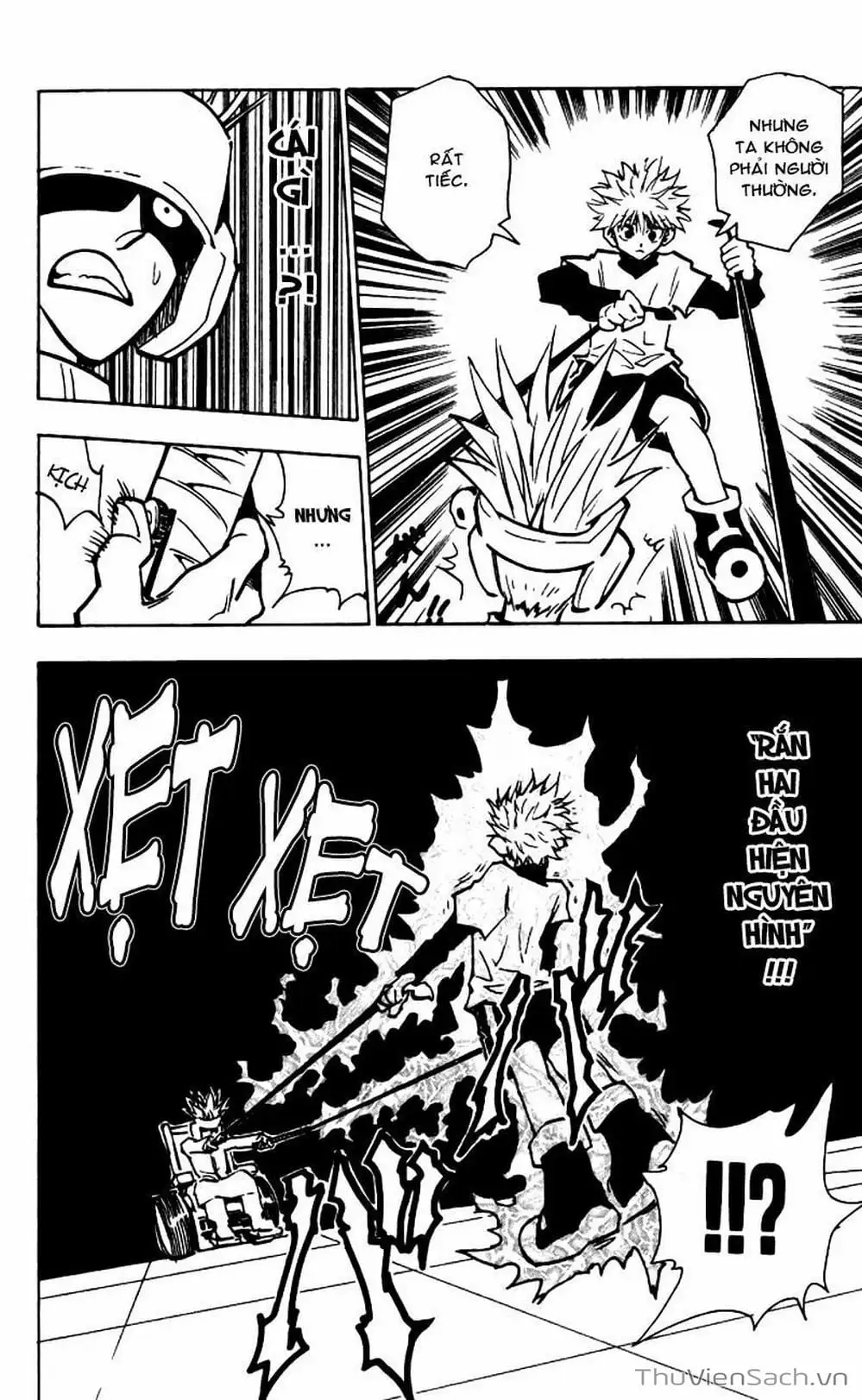 Chapter 70 - Image 5