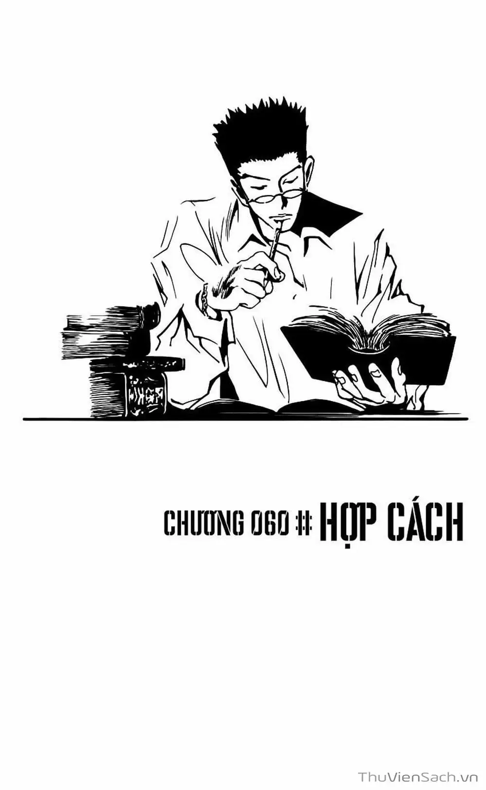 Chapter 71 - Image 2