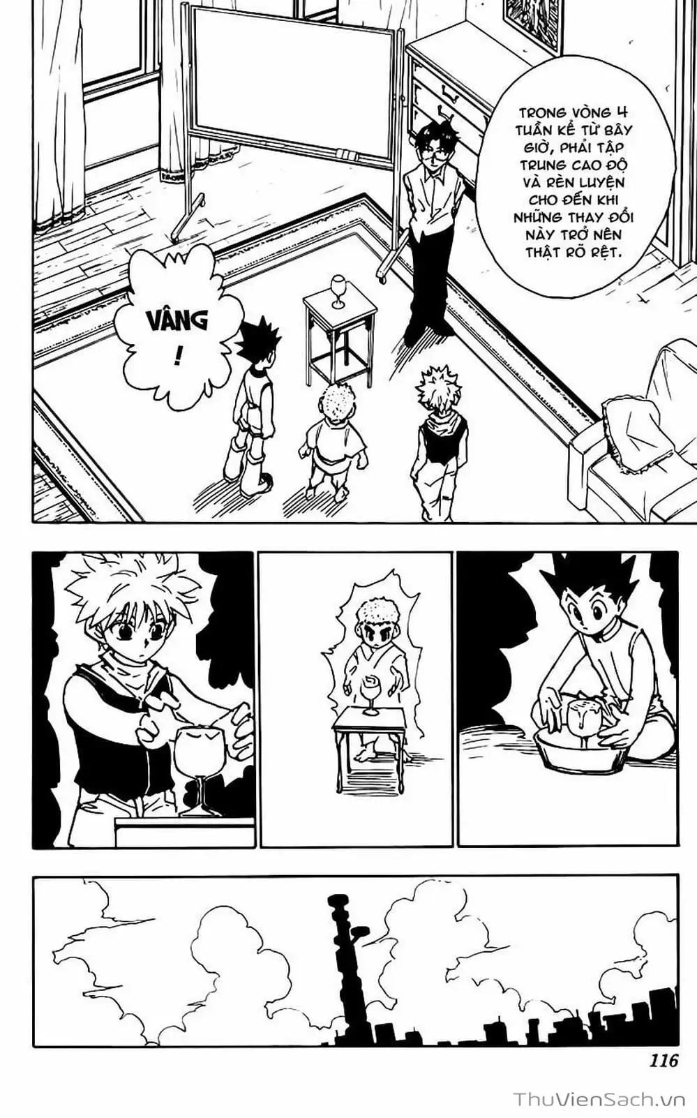 Chapter 71 - Image 11