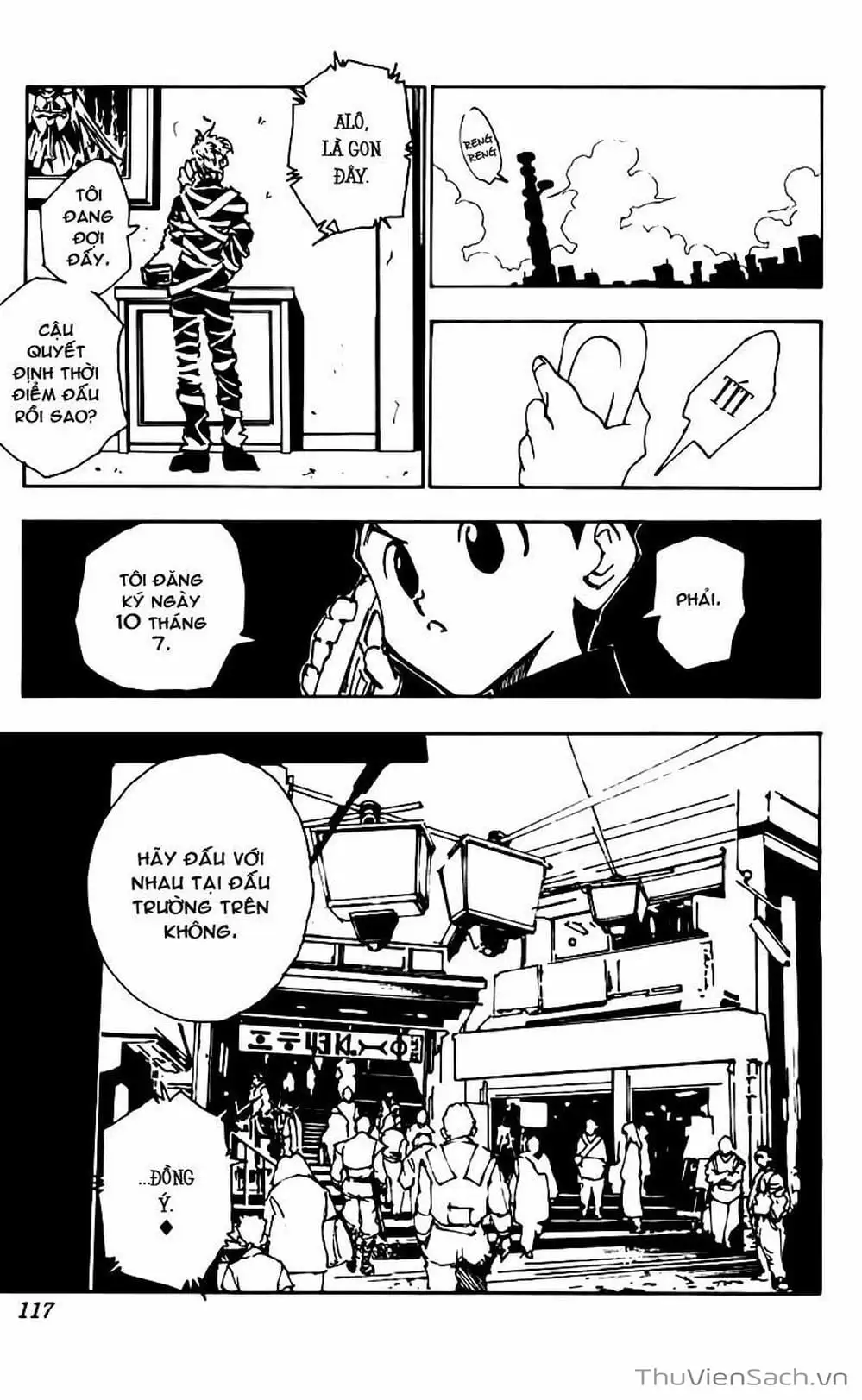 Chapter 71 - Image 12