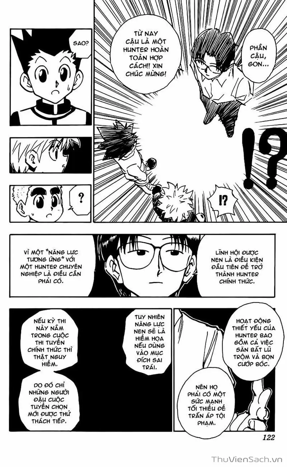 Chapter 71 - Image 17