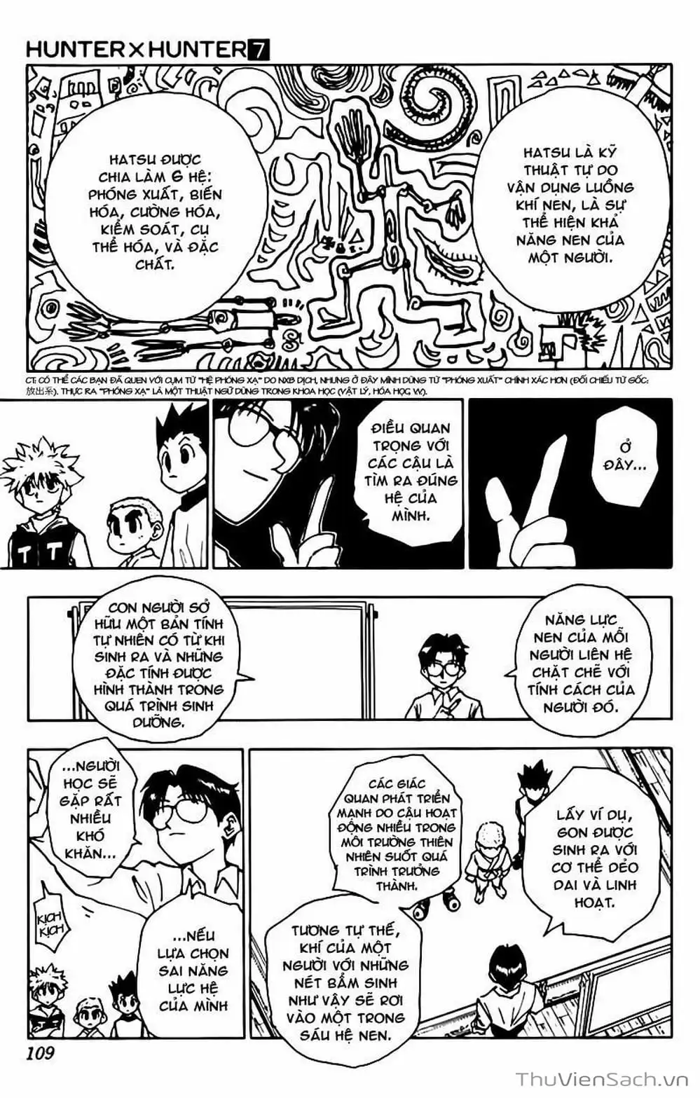 Chapter 71 - Image 4