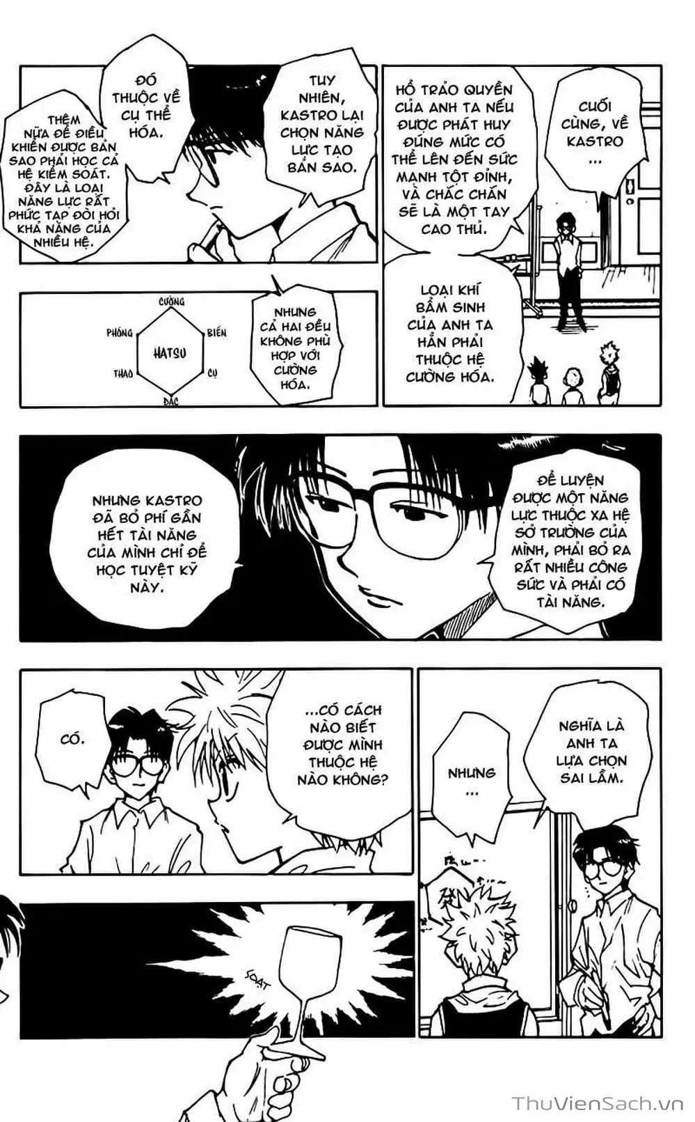 Chapter 71 - Image 6
