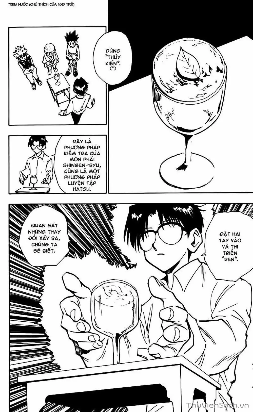 Chapter 71 - Image 7
