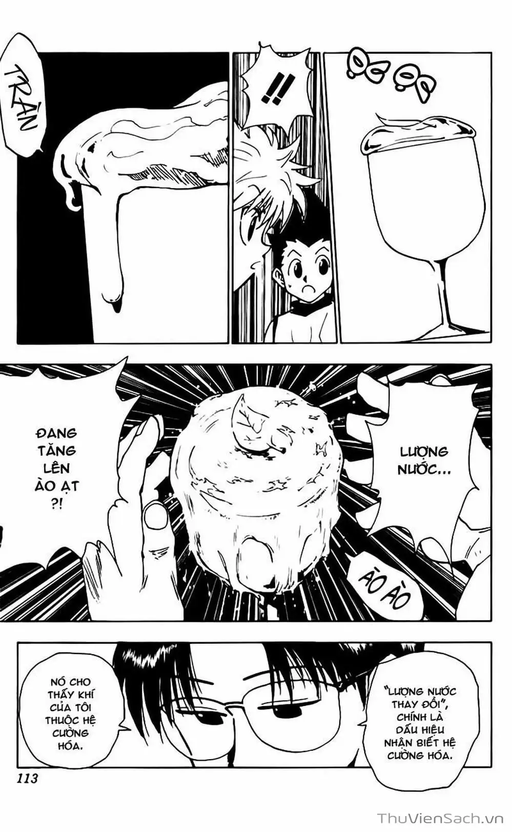 Chapter 71 - Image 8
