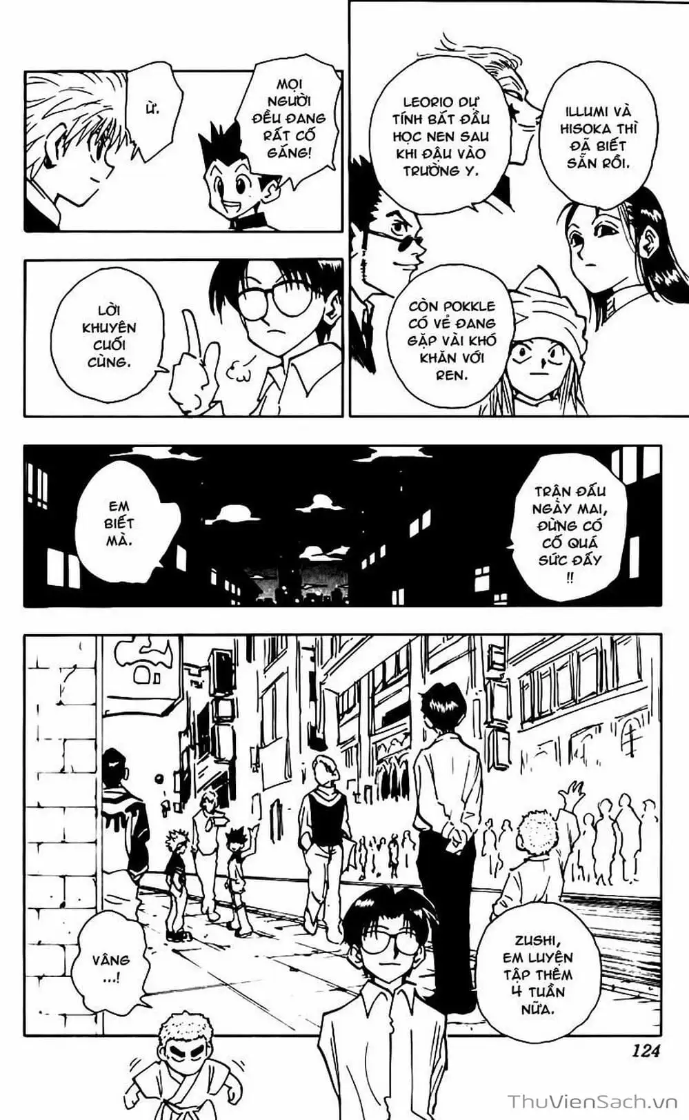 Chapter 72 - Image 2