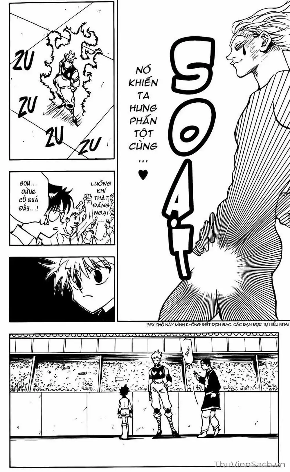 Chapter 72 - Image 12