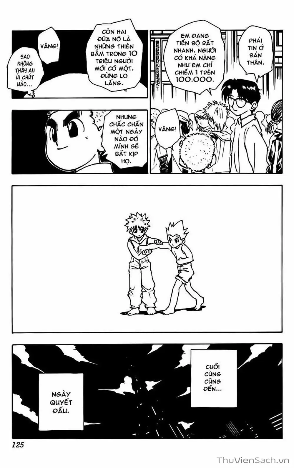 Chapter 72 - Image 3