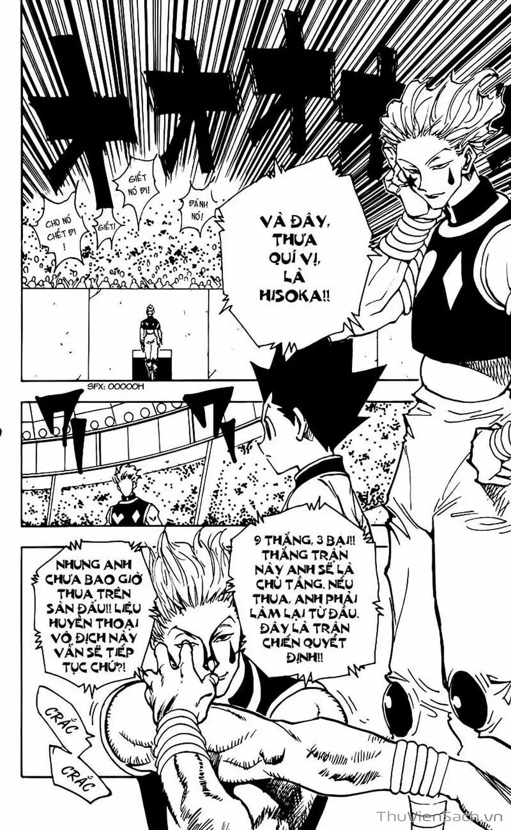 Chapter 72 - Image 10