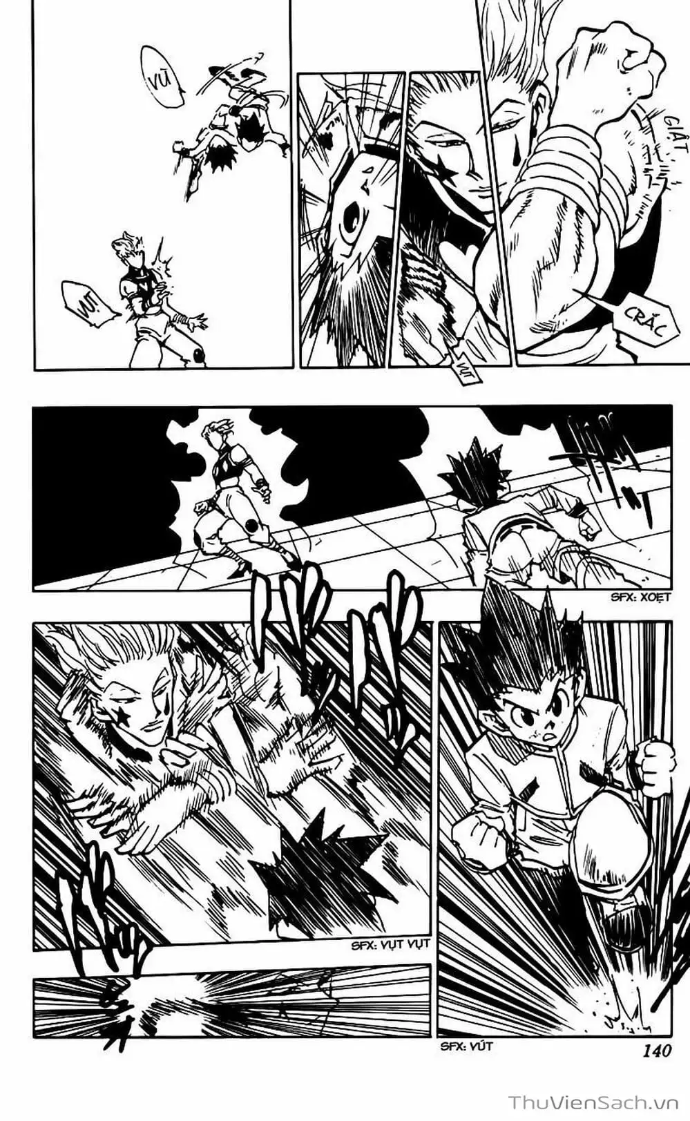 Chapter 73 - Image 1