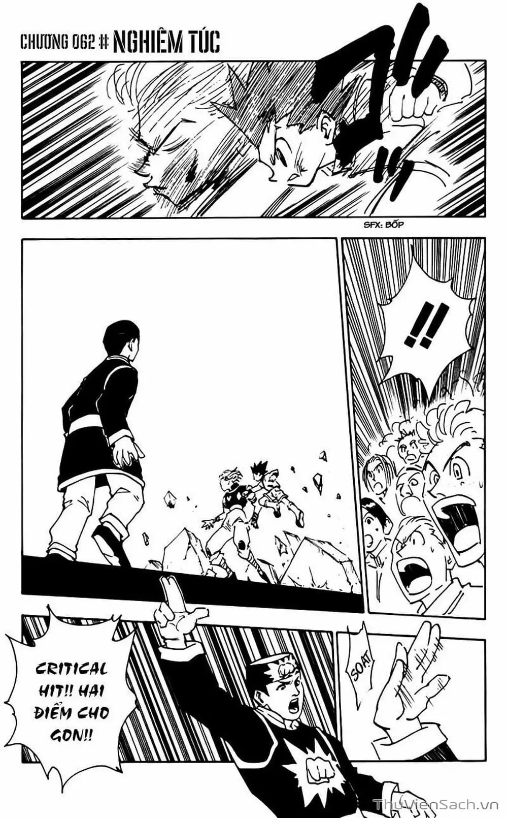 Chapter 73 - Image 11