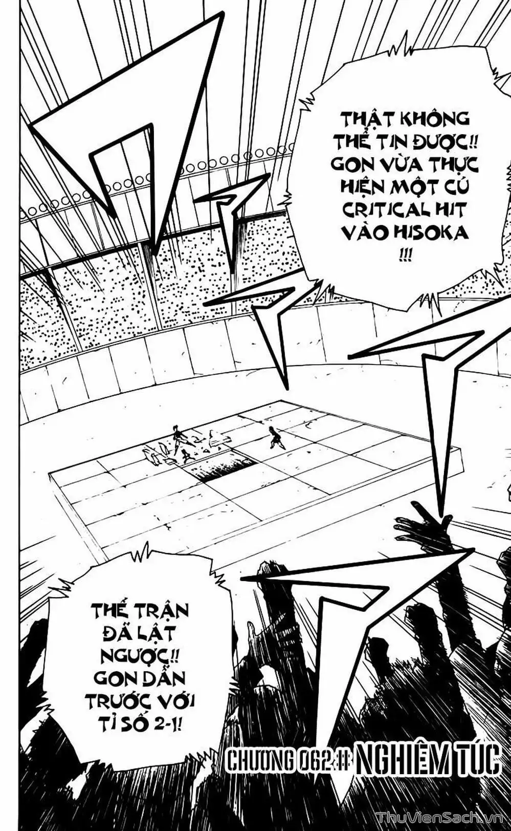 Chapter 73 - Image 13
