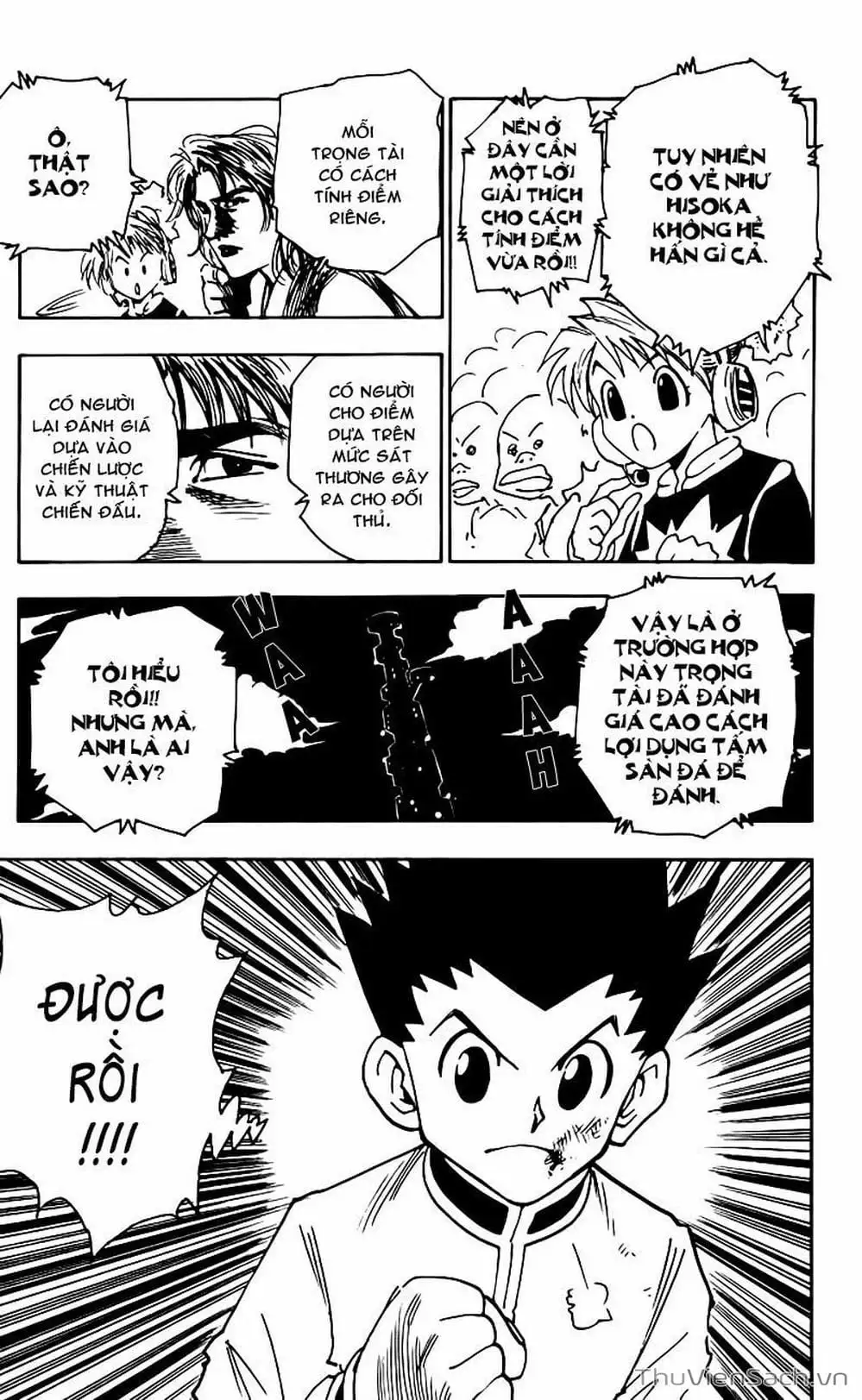Chapter 73 - Image 14