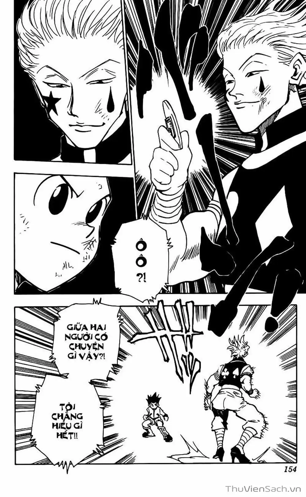 Chapter 73 - Image 17