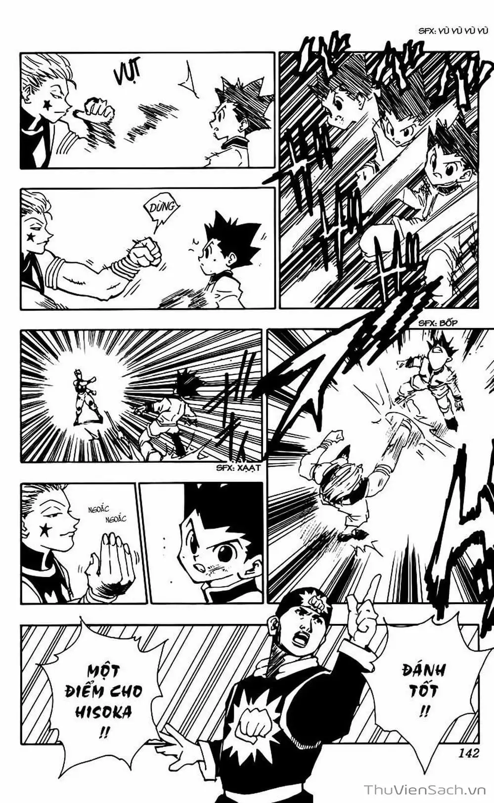 Chapter 73 - Image 3