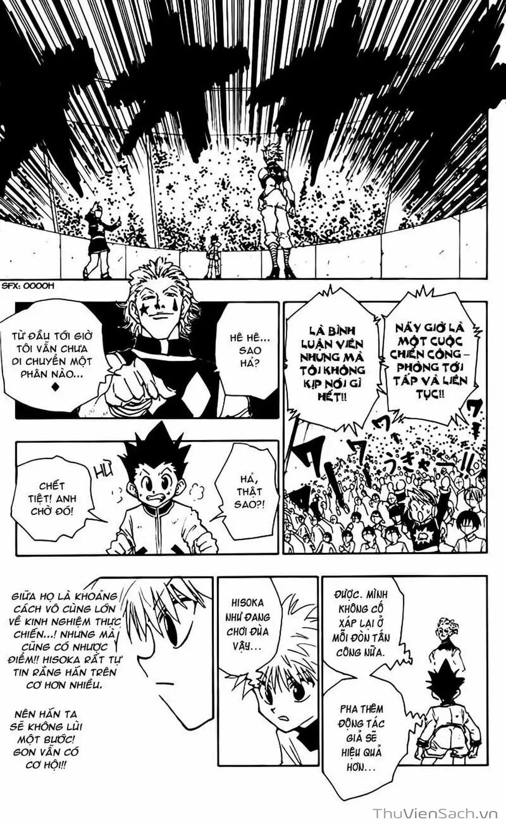 Chapter 73 - Image 4